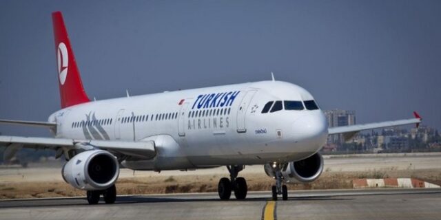 Turkish Airlines: Έκλεισε το 2017 με πληρότητα 79,5%