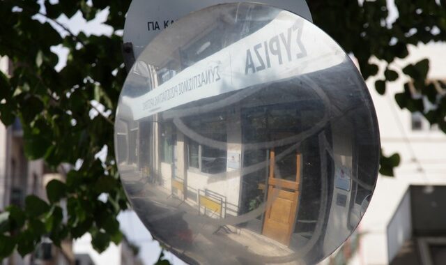 Κρίσιμες συνεδριάσεις στην Κουμουνδούρου