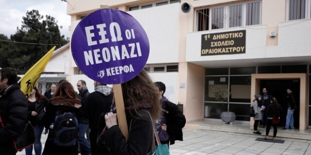 Τόσκας για Ωραιόκαστρο: Καμία ανοχή σε αυτούς που ντροπιάζουν την ιστορία μας