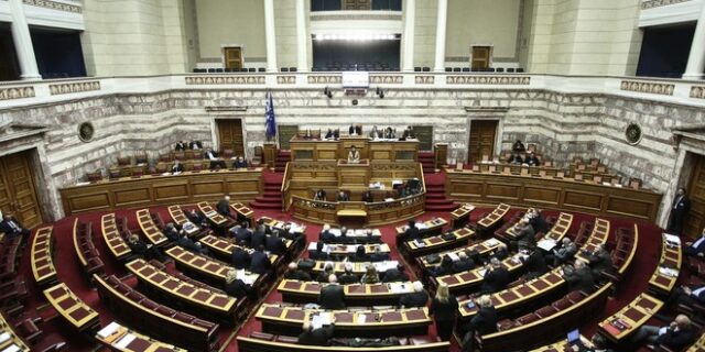 Άρωμα διεύρυνσης