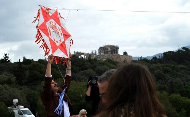Τι καιρό θα κάνει την Καθαρά Δευτέρα;