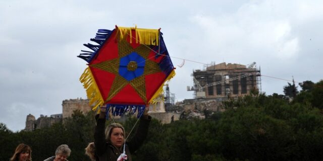 Τι καιρό θα κάνει την Καθαρά Δευτέρα
