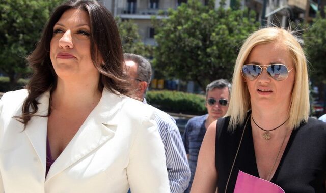 Ούτε ένα βλέμμα