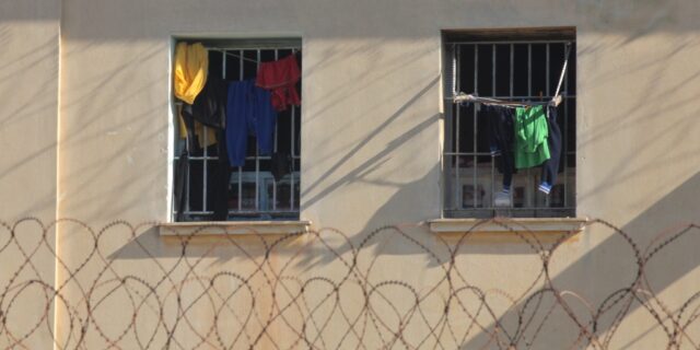 Στοιχειώδη δικαιώματα για τους οροθετικούς κρατούμενους