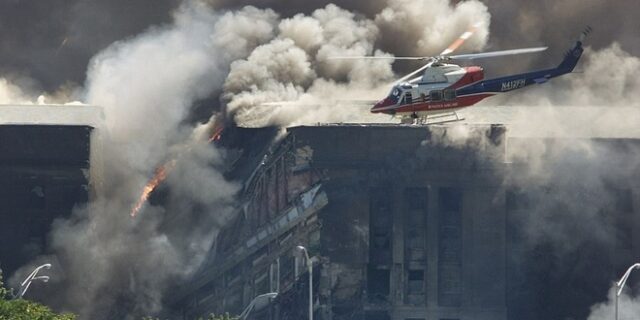 11η Σεπτεμβρίου: Στο φως οι φωτογραφίες σοκ του FBI