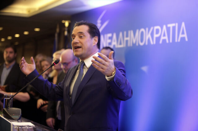 Γέρων Άδωνις