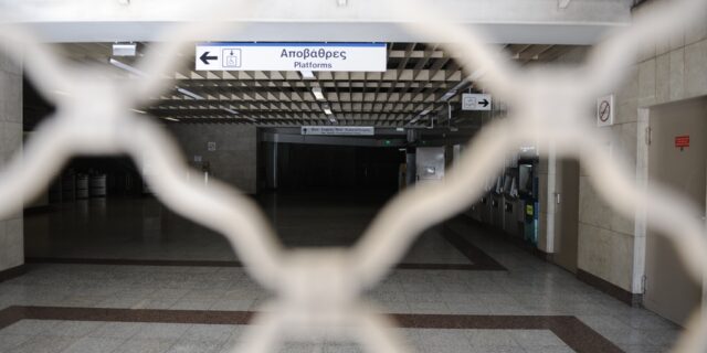 Απεργία σε Mετρό, Hλεκτρικό και Tραμ: Ποιος υπονομεύει τις σταθερές συγκοινωνίες