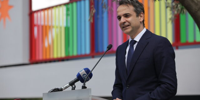 Μητσοτάκης: Με ΝΔ θα υπάρχουν για όλους ιδιωτικοί και δημόσιοι βρεφονηπιακοί σταθμοί