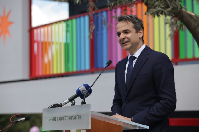 Μητσοτάκης: Με ΝΔ θα υπάρχουν για όλους ιδιωτικοί και δημόσιοι βρεφονηπιακοί σταθμοί