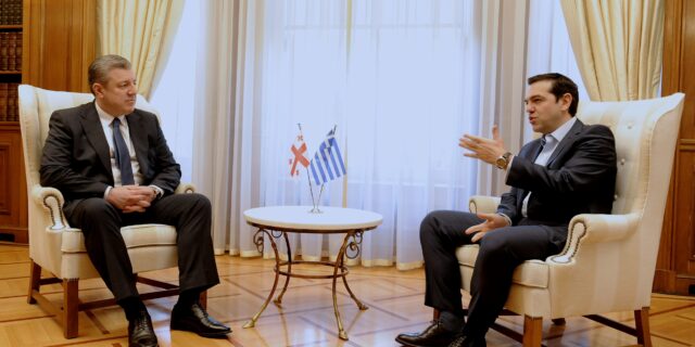 Τσίπρας: Ιστορικοί οι δεσμοί Ελλάδας και Γεωργίας