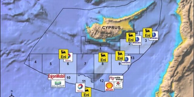 Ολοκληρώθηκαν οι διαπραγματεύσεις για αδειοδότηση τριών τεμαχίων στην ΑΟΖ Κύπρου