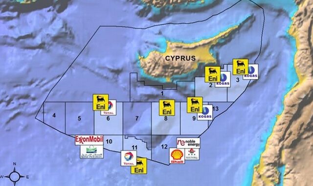 Ολοκληρώθηκαν οι διαπραγματεύσεις για αδειοδότηση τριών τεμαχίων στην ΑΟΖ Κύπρου