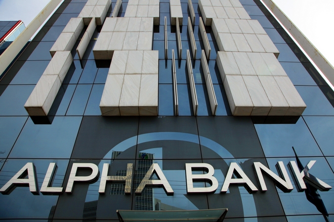 Alpha Bank: Κερδοφορία, για τρίτο τρίμηνο, το α’ τρίμηνο του 2017
