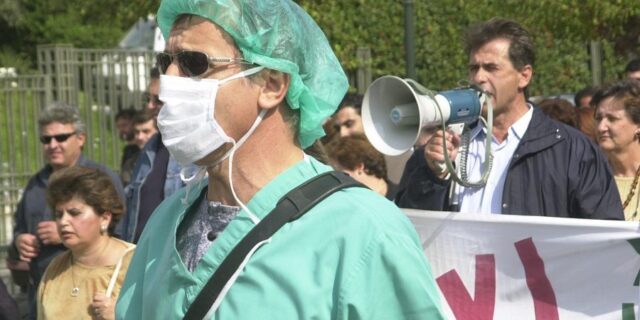 Σε αναβρασμό ο χώρος της Υγείας, ποιοι και πότε απεργούν