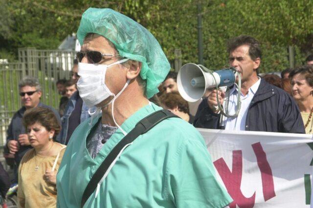 Σε αναβρασμό ο χώρος της Υγείας, ποιοι και πότε απεργούν
