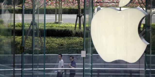 Η Apple επενδύει άλλα 500 εκατομμύρια δολάρια στην Κίνα