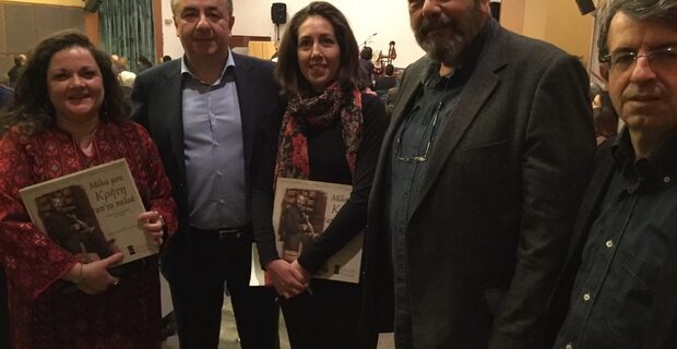 Μίλιε μου Κρήτη απ’ τα παλιά, Ιστορικές Ηχογραφήσεις 1907-1955