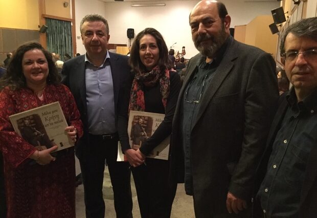 Μίλιε μου Κρήτη απ’ τα παλιά, Ιστορικές Ηχογραφήσεις 1907-1955
