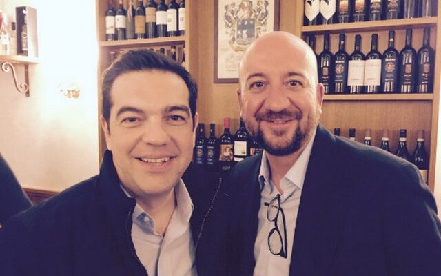 Εθνική Ελλάδος: Τσίπρας και Μισέλ παρακολουθούν τον αγώνα από τη Ρώμη