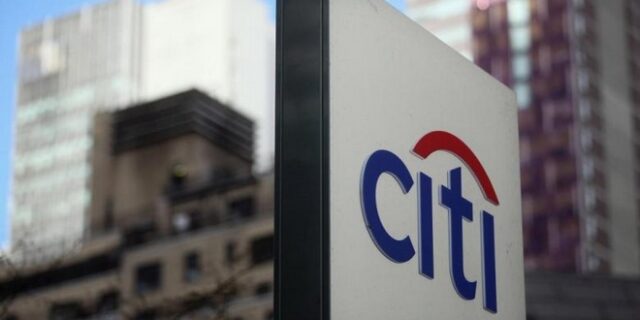 Citi: Υποστηρίζει τον οικονομικό τομέα της Κύπρου και συμβάλλει στην αναπτυξιακή πορεία της χώρας