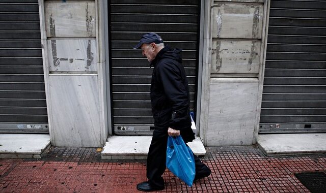 Δίχτυ προστασίας των Ελλήνων, η οικογένεια