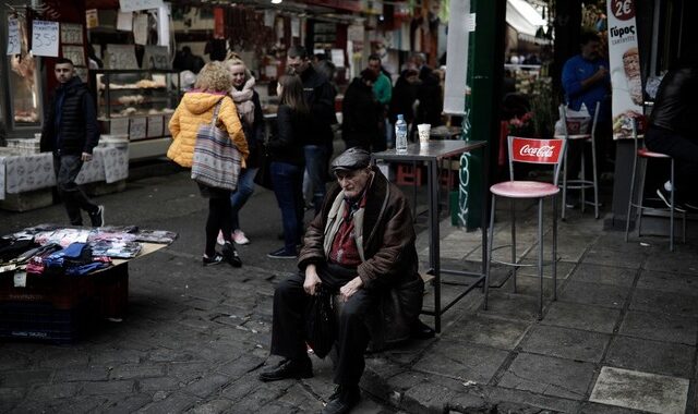 Δυστυχισμένοι οι Έλληνες: Στην 87η θέση της λίστας παγκόσμιας ευτυχίας η χώρα μας