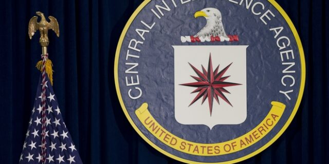 Wikileaks: Μυστική βάση της CIA στη Φραγκφούρτη παρακολουθούσε την Ευρώπη