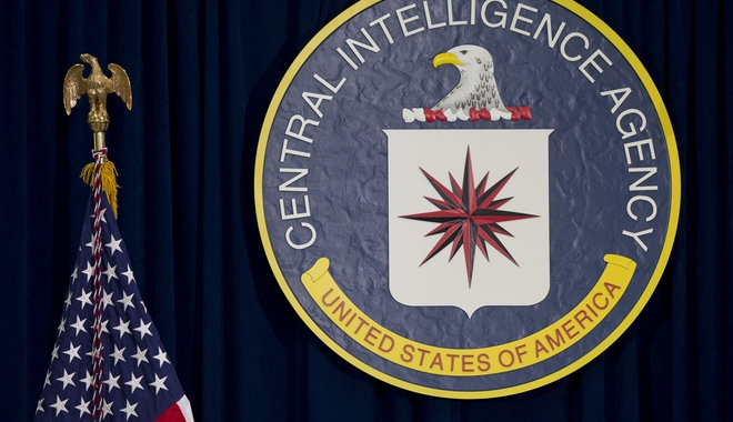 Wikileaks: Μυστική βάση της CIA στη Φραγκφούρτη παρακολουθούσε την Ευρώπη