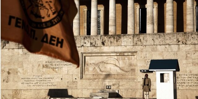 Ο γρίφος της ΔΕΗ για την κυβέρνηση