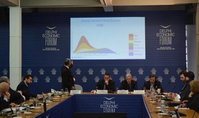 Delphi Economic Forum: Το δημογραφικό πρόβλημα της Ελλάδας και οι συνέπειές του