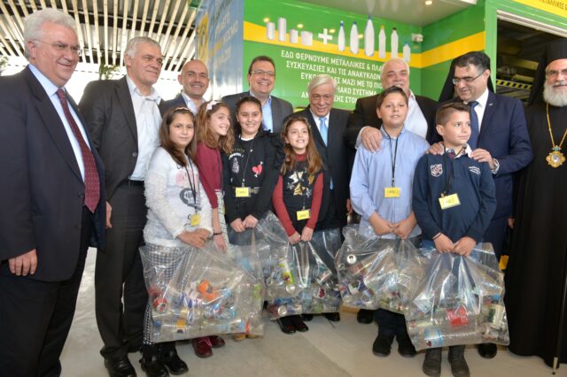 Η Lidl Hellas χορηγός του πρώτου Πάρκου Περιβαλλοντικής Εκπαίδευσης και Ανακύκλωσης