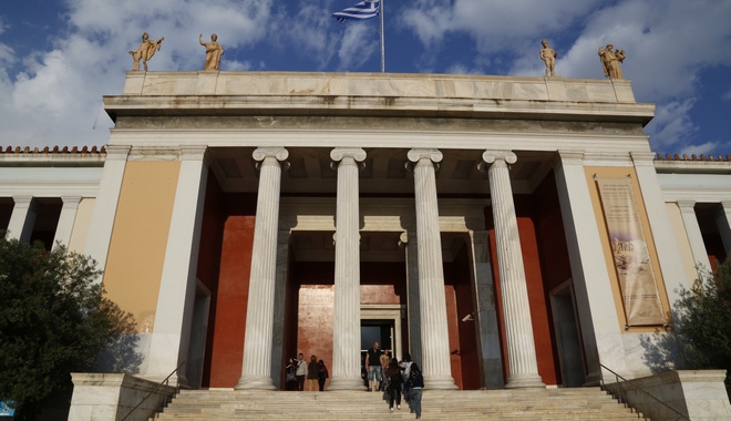 Δημόσια ανάγνωση της Οδύσσειας σε 40 γλώσσες στο Εθνικό Αρχαιολογικό Μουσείο