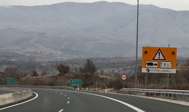 Το ΤΑΙΠΕΔ προετοιμάζει την επόμενη ημέρα στην Εγνατία Οδό