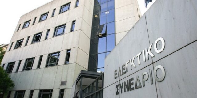 Στο Ελεγκτικό Συνέδριο η μη συμμόρφωση της Πολιτείας για τους μισθούς των δικαστικών