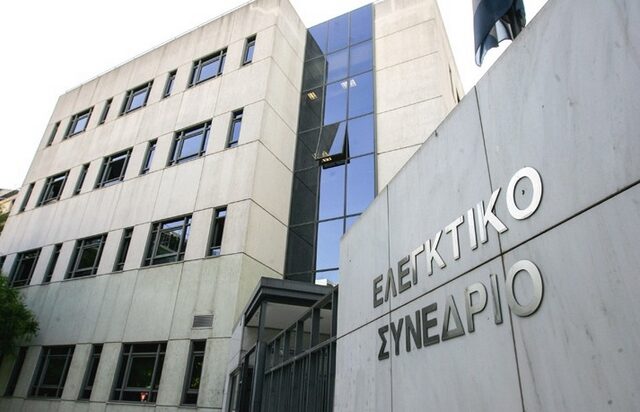 Στο Ελεγκτικό Συνέδριο η μη συμμόρφωση της Πολιτείας για τους μισθούς των δικαστικών