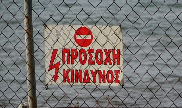 Πάνω από 30 Έλληνες πεθαίνουν κάθε χρόνο από ηλεκτροπληξία