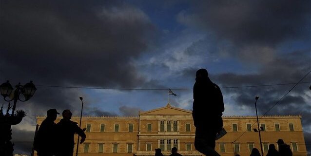 Ζητείται ελπίς