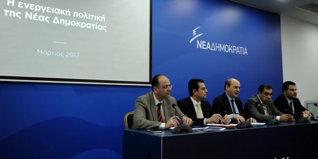 Πώληση μονάδων και στρατηγικό επενδυτή για τη ΔΕΗ προτείνει η Ν.Δ.