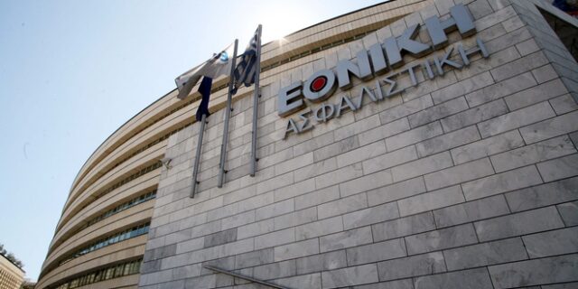 Στην Εθνική Ασφαλιστική το χαρτοφυλάκιο της International Life AEAZ