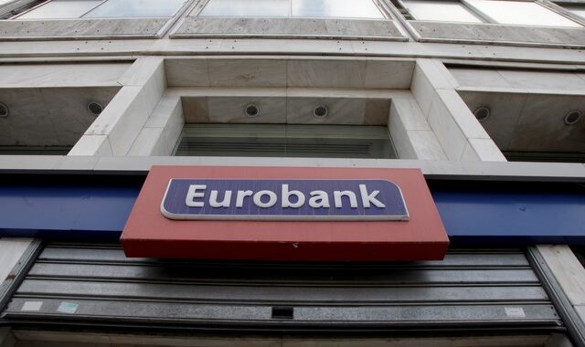 Ανάπτυξη 1,5%-2% το 2017 προβλέπει έκθεση της Eurobank