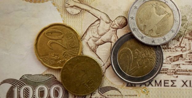 Σαν σήμερα αφήσαμε τη δραχμή για το ευρώ