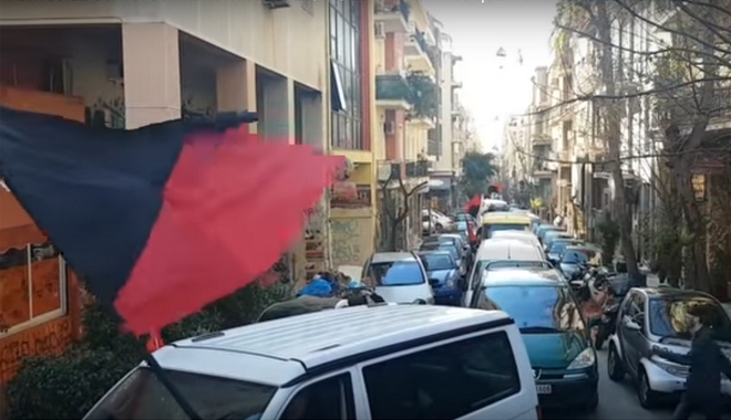 ‘Παρέλαση’ αντιεξουσιαστών στα Εξάρχεια