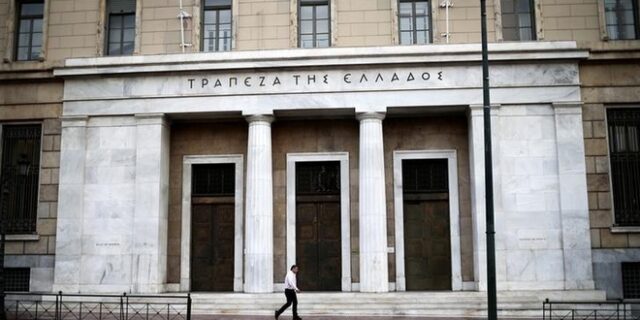 Μειώθηκε η εξάρτηση των τραπεζών από τον ELA