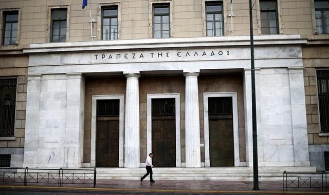 Μειώθηκε η εξάρτηση των τραπεζών από τον ELA