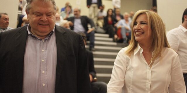 Συνάντηση Γεννηματά – Βενιζέλου