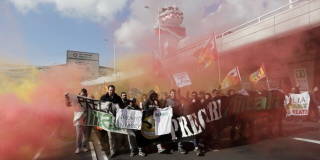 Η Alitalia ανακοίνωσε 2.037 απολύσεις και περικοπές μισθών