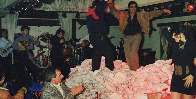 Ναι ρε Γερούν, τα φάγαμε στα μπουζούκια και στα γούστα