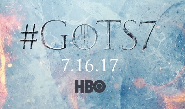 Ο έβδομος κύκλος του ‘Game of Thrones’ έρχεται αποκλειστικά στη Nova