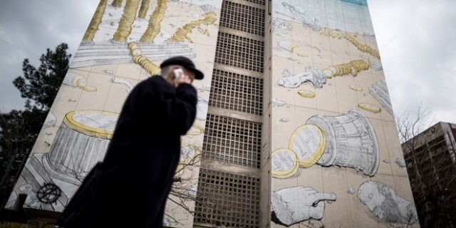 Ζητούμενο η ελευθερία, οικονομική και πολιτική