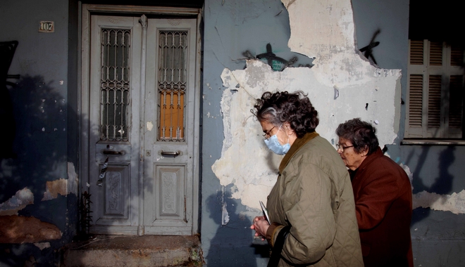 ΚΕΕΛΠΝΟ: Τους 84 έφθασαν οι θάνατοι από γρίπη